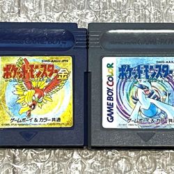 GBC Pokemon Gold Silver Japanese Version