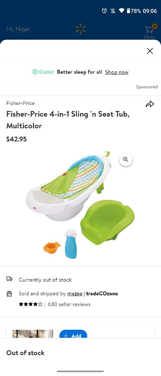 Baby Bath Tub