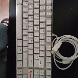 KUMARA K522 Wr Mechanical Keyboard