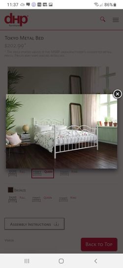 New white metal bed frame Queen mattress not included