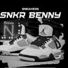 Snkrbenny_Kicks