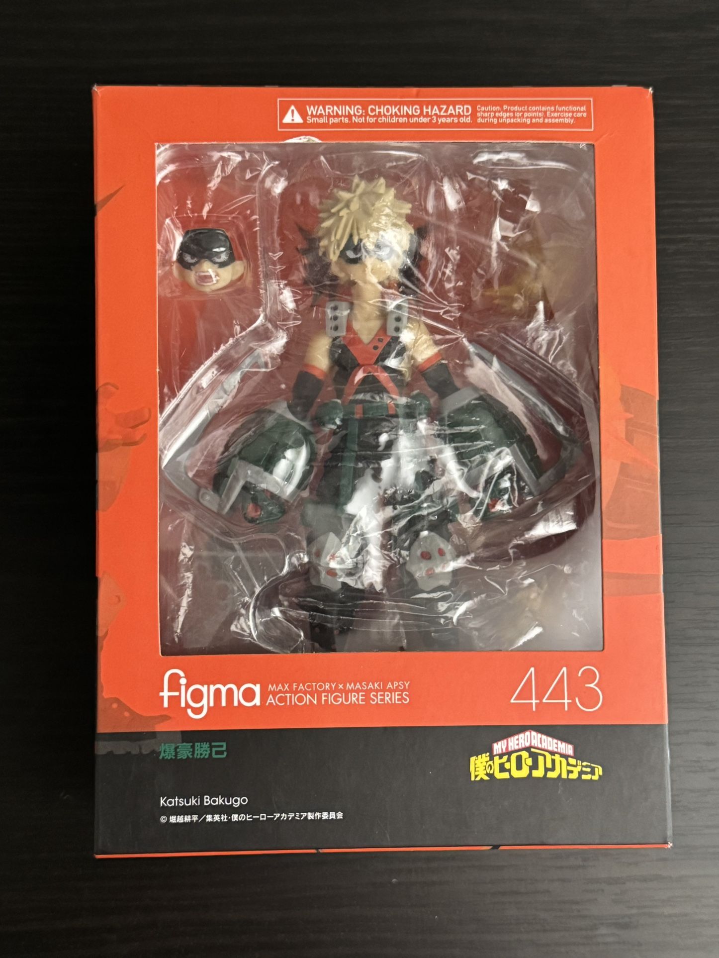 Anime Figure Bakugo