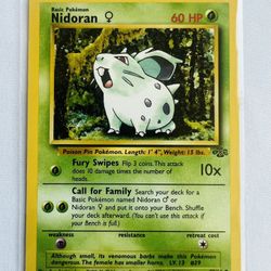 1999 Pokémon TCG - Jungle - Nidoran 57/64 - 1st Edition NM!!
