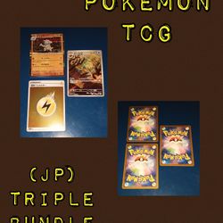Pokemon TCG: Japanese Bundle set (Raichu)