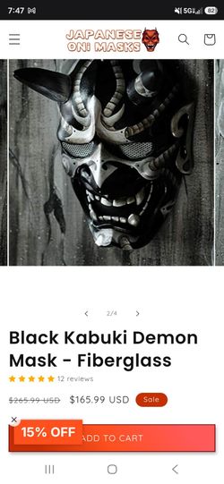Japanese oni mask