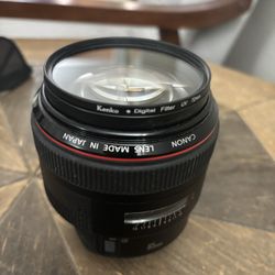CANON EF 85MM 1.2L USM II