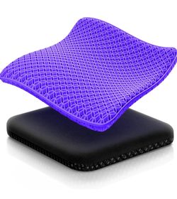 Thickened Big Gel Seat Cushion