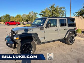 2023 Jeep Wrangler 4xe