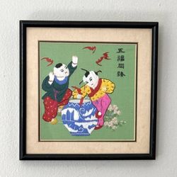 Antique Framed Asian Silk Embroidered Art Wall Decor
