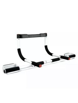 Multi gym pull up bar