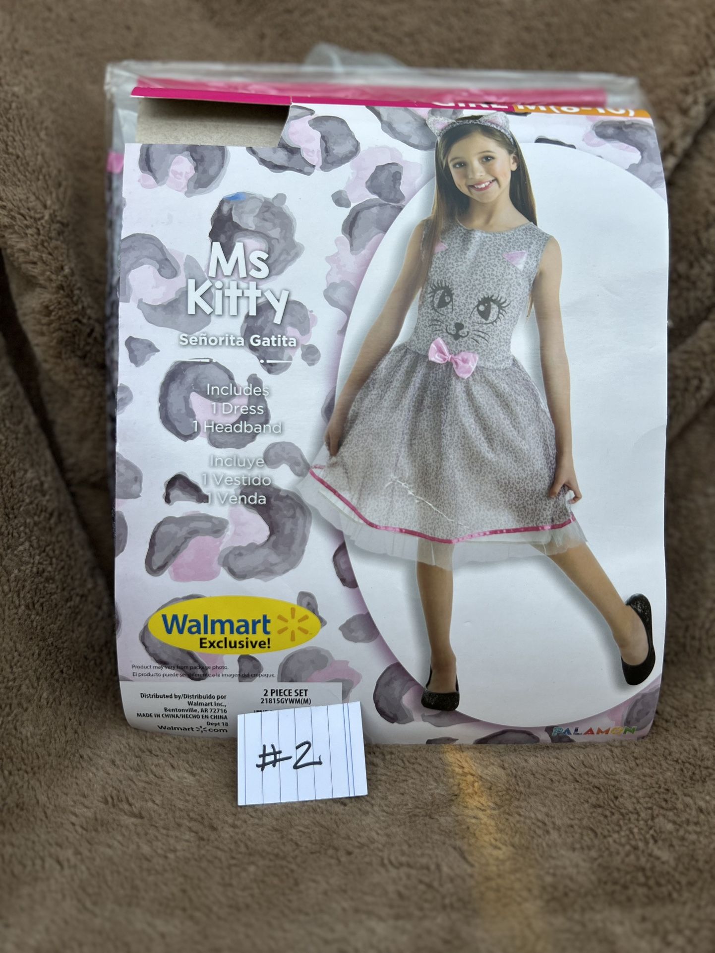Miss Kitty/ Halloween Costume/ Girl M 8-10