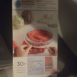 Martha Stewart Crafts Lion Brand Yarn 5000