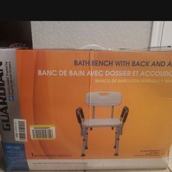 Guardian bath chair