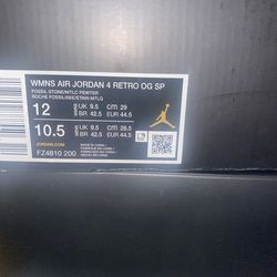 A Ma Maniere Jordan 4