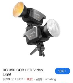 Smallrig RC350B