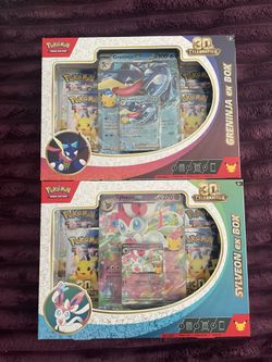 30th Anniversary Ex Box