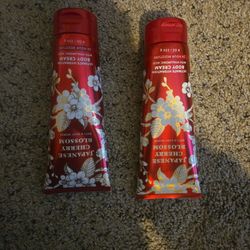 Japanese Cherry Blossom body cream 