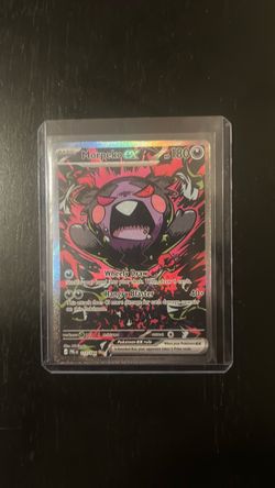 Morpeko ex 117/084 NM Pokemon Card