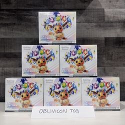 Pokemon Prismatic Evolutions Elite Trainer Box