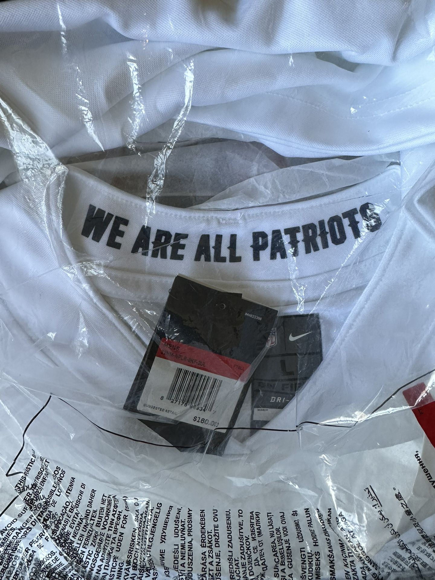 Patriots Jersey 