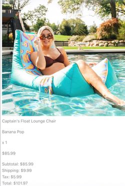 Float lounge chair