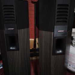 Bose 701 Series 