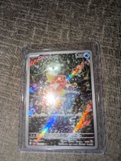 Japanese Magikarp 080/073