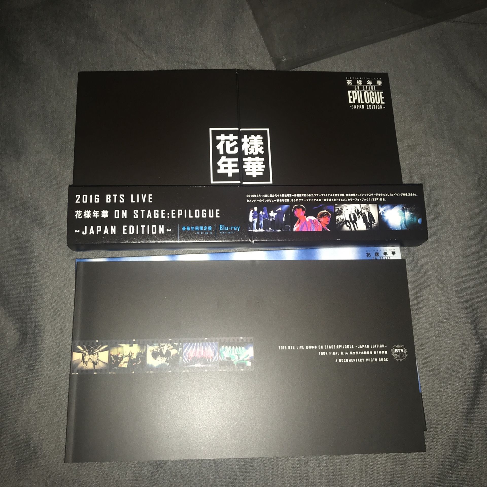 BTS Japan 2016