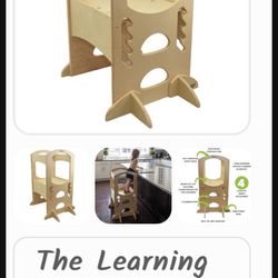 The Learning Tower