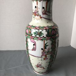 Vintage Porcelain Chinese Vase
