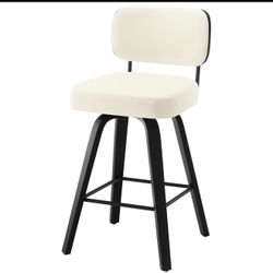 （sets of 4）Bar & counter stool, swivel 26