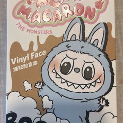 Exciting Macrons Labubus 