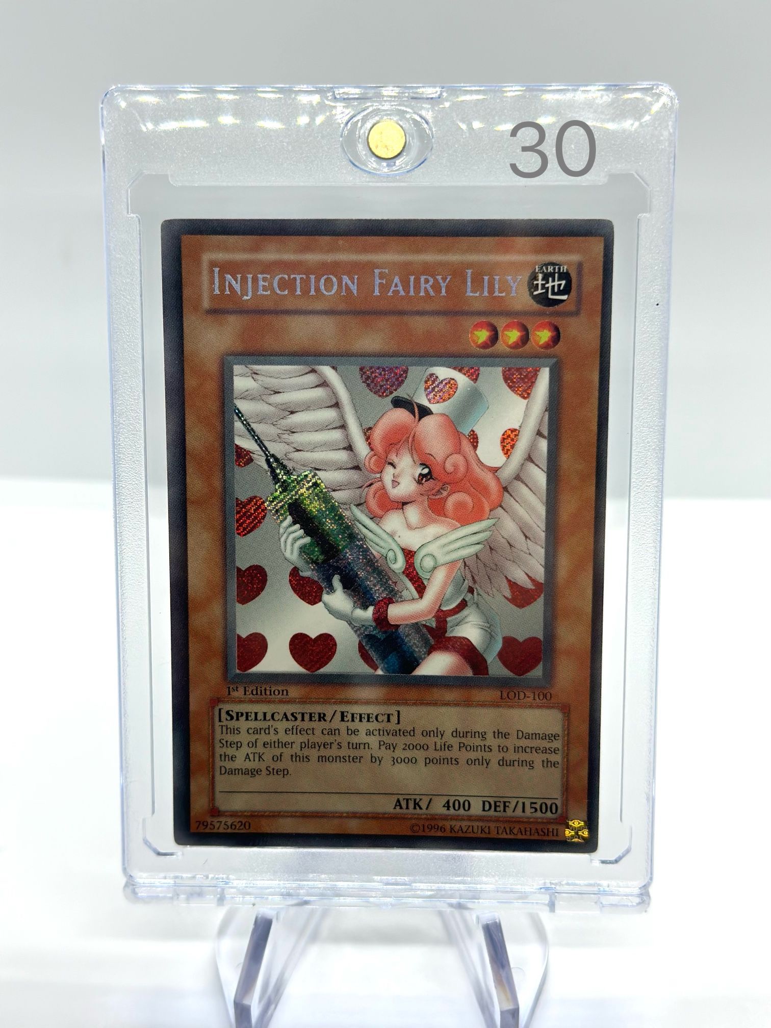 Injection Fairy Lily - LOD-100 - 1St Edition - LP - Holo Bleed - Yu-Gi-Oh!  for Sale in Hialeah, FL - OfferUp