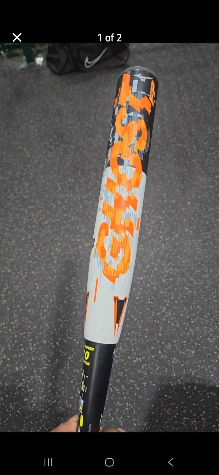 Fast Pitch Softball Composite Bat