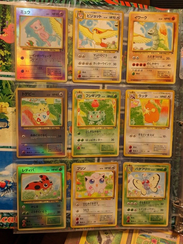 pokemon southern island card set Japanese Islands Pokmon Blister Pack My favorite Pokmon ever made
