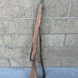 Dummy Training Rifle 