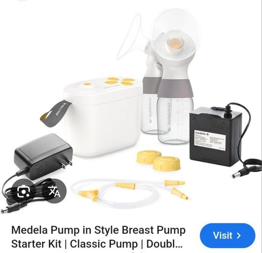 BRAND NEW IN BOX MADELA PUMP