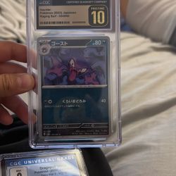 Pokémon