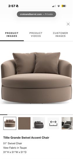 Crate and barrel 51 swivel chair