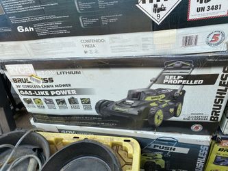 Lawnmowers
