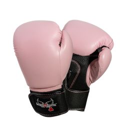 I Love Boxing Gloves