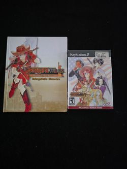 Sakura Wars So Long My Love Bonus Premium Limited Edition PE LE Playstation 2 PS2 Art Book