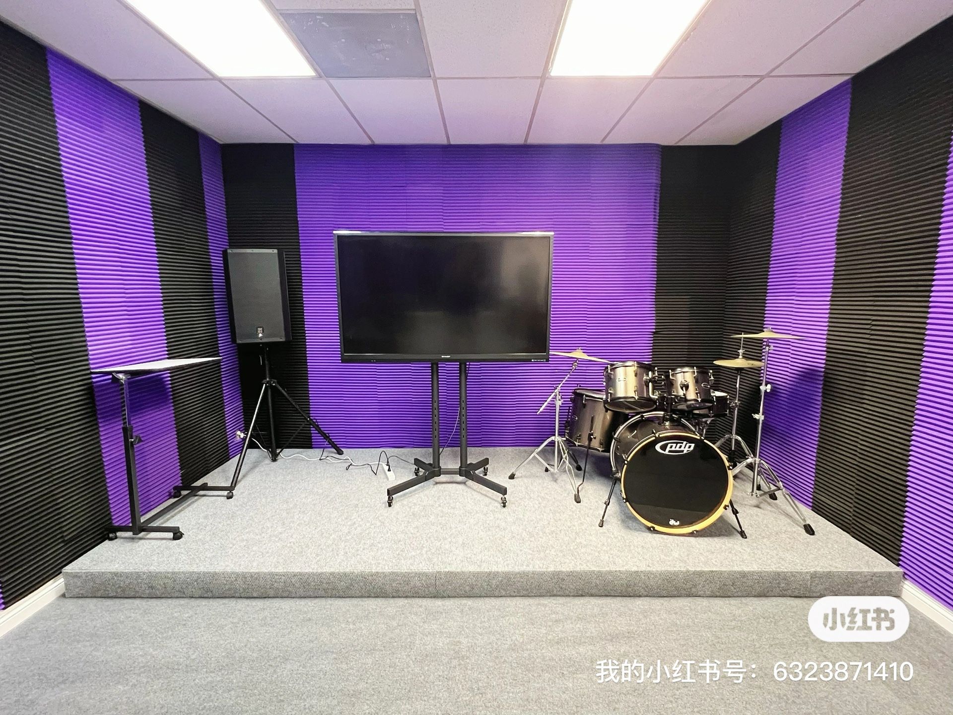 drum set lesson