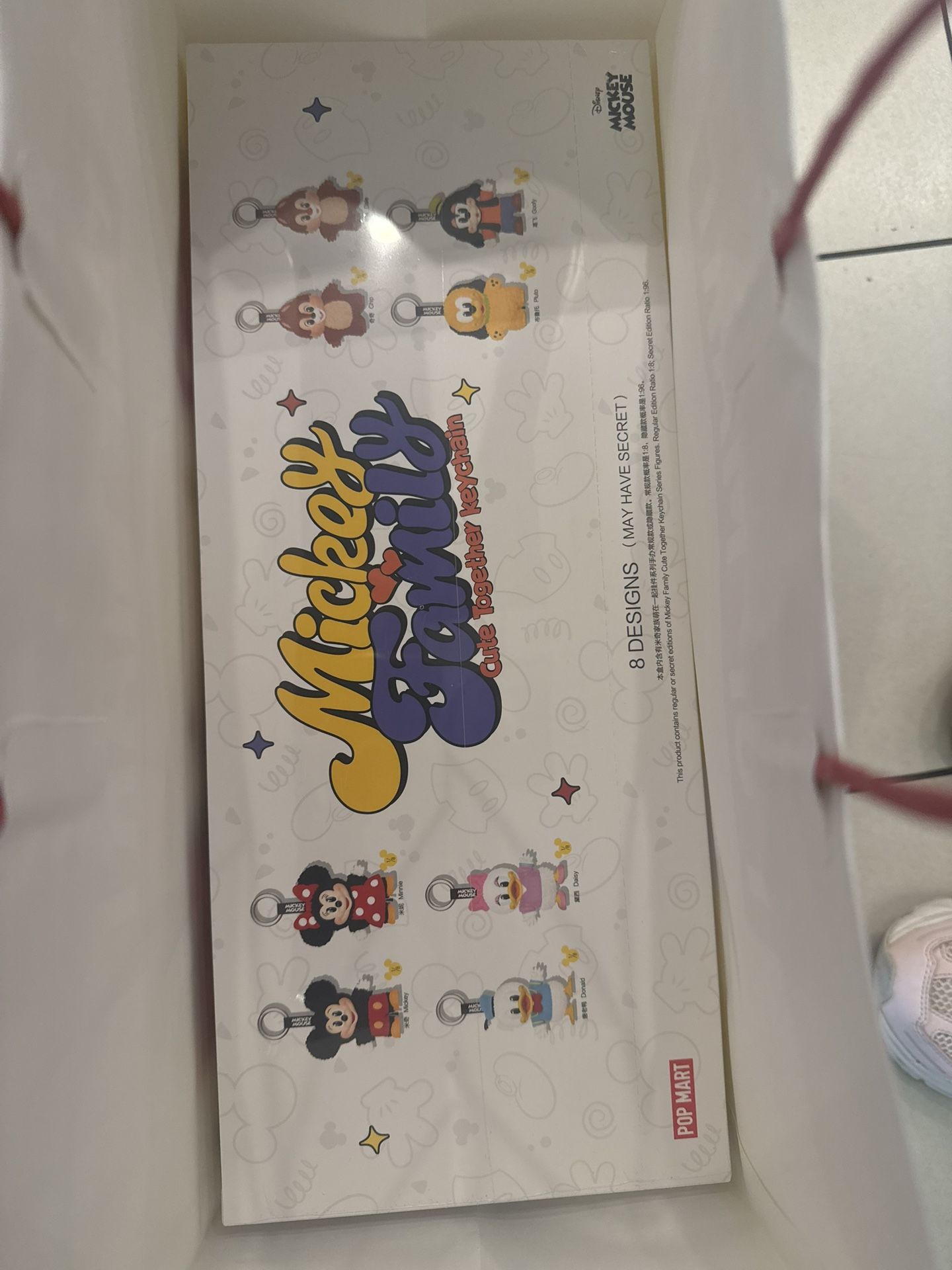 Mickey & Friends Plushie Keychain