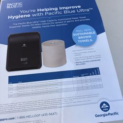 Paper Towel Dispenser 