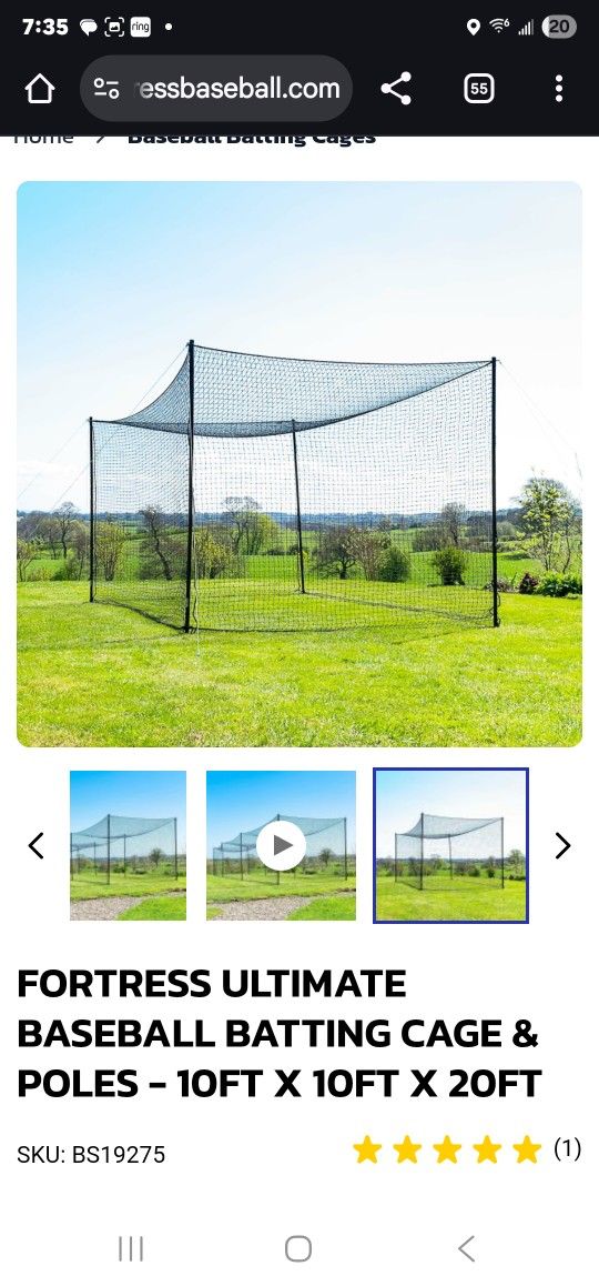 40 FT Batting Cage NIB