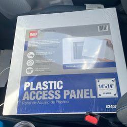 Access Panel