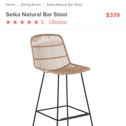 Article Furniture Outdoor/indoor Bar  Stools (4)