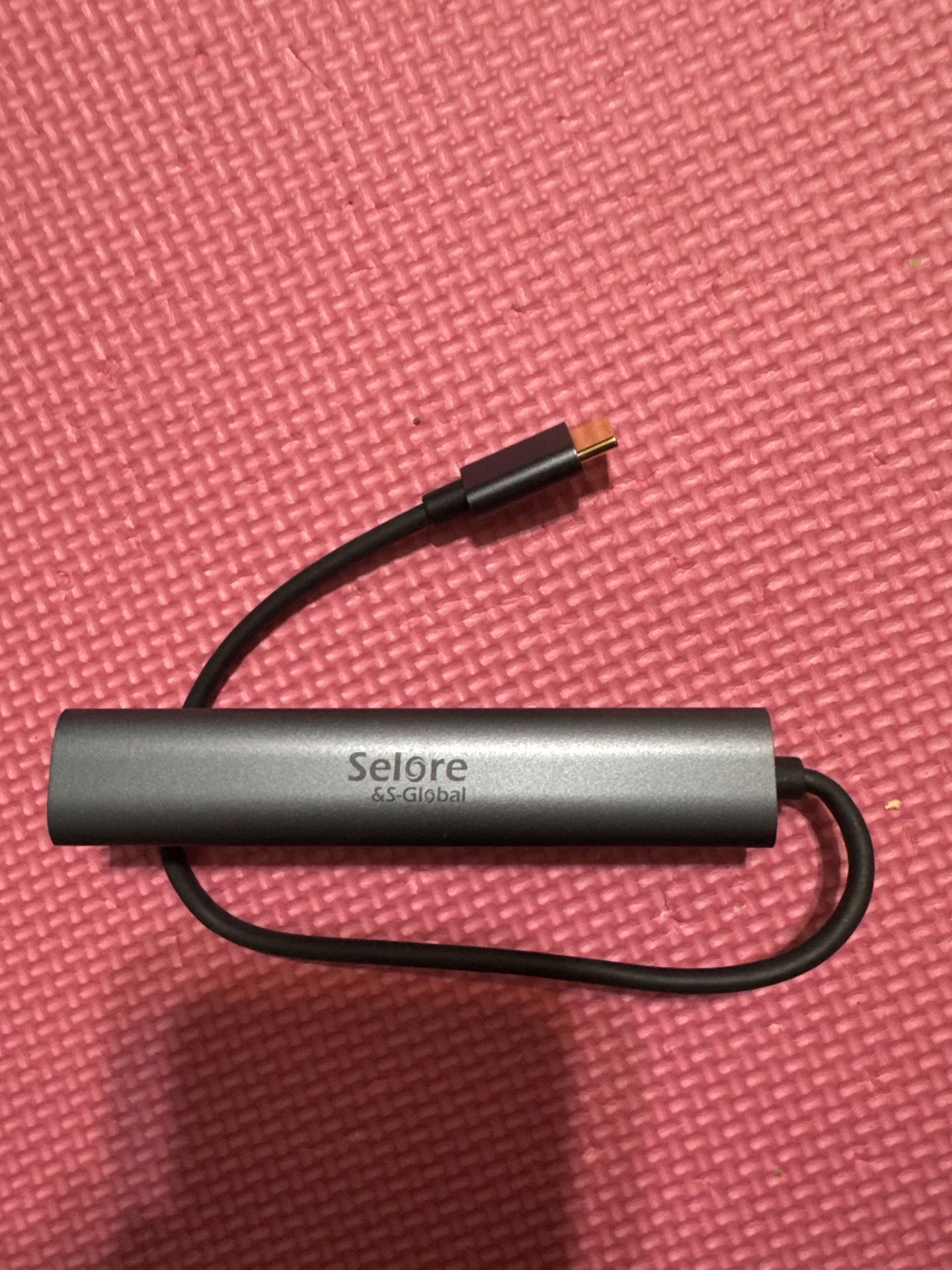 Selore USB-C Hub — 4-Port USB 3.1 Adapter (Type-C Splitter)