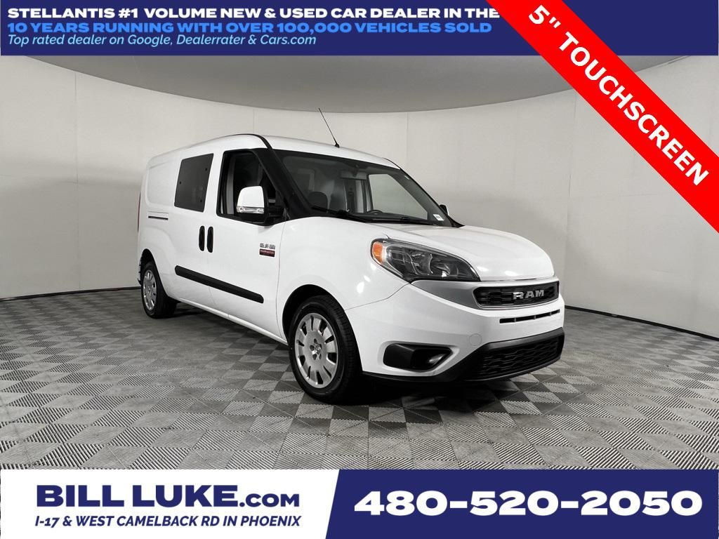 2021 RAM ProMaster City